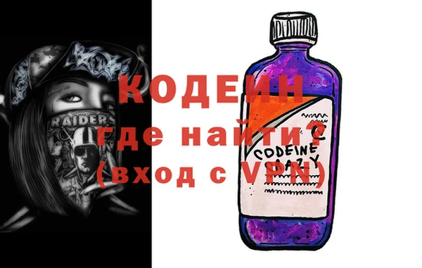 spice Беломорск