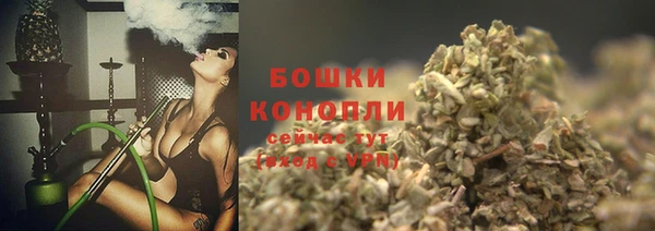 таблы Белоозёрский