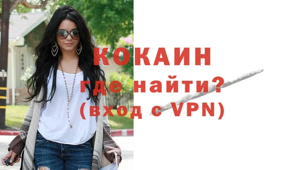 таблы Белоозёрский