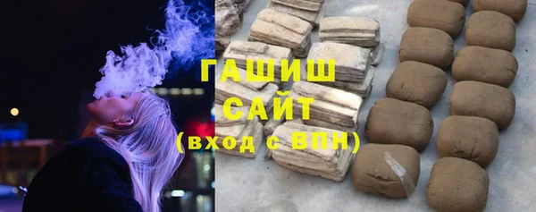 spice Беломорск