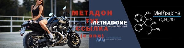 таблы Белоозёрский