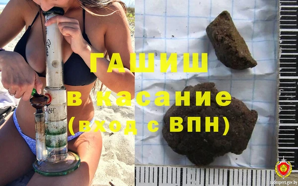 spice Беломорск