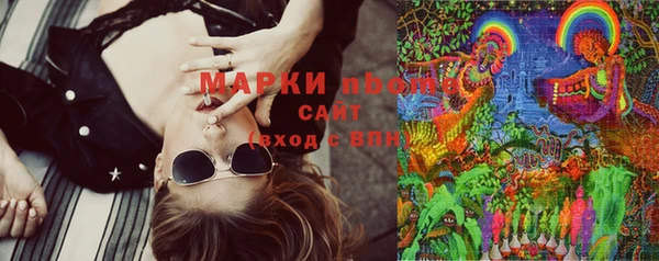 spice Беломорск