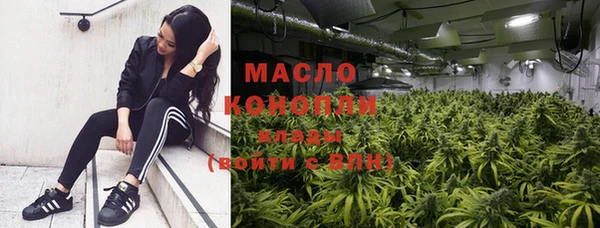 spice Беломорск