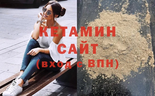 таблы Белоозёрский
