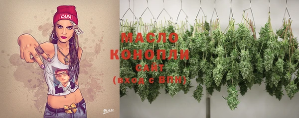 таблы Белоозёрский