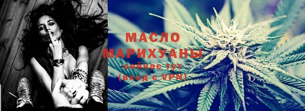 spice Беломорск