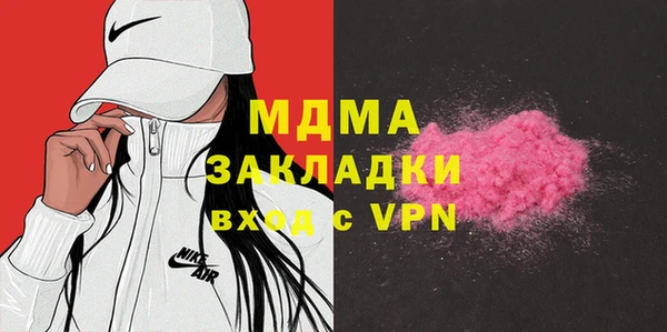 таблы Белоозёрский