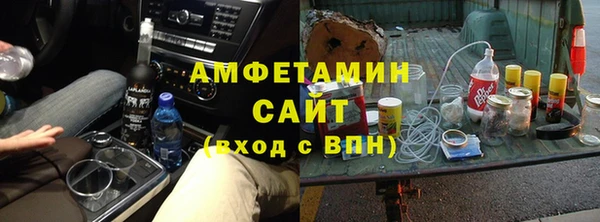 таблы Белоозёрский