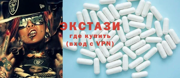 таблы Белоозёрский