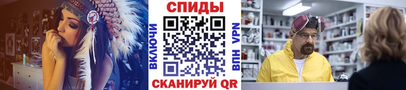 мориарти состав mega рабочий сайт Наро-Фоминск Метамфетамин кристалл