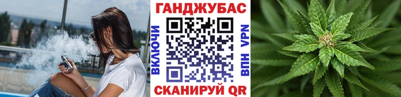 Шишки марихуана Bruce Banner  Наро-Фоминск 